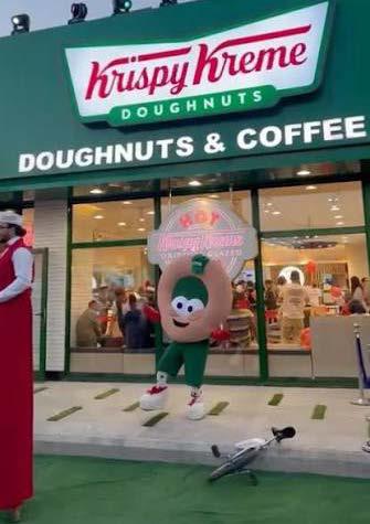 Krispy Kreme — Amman