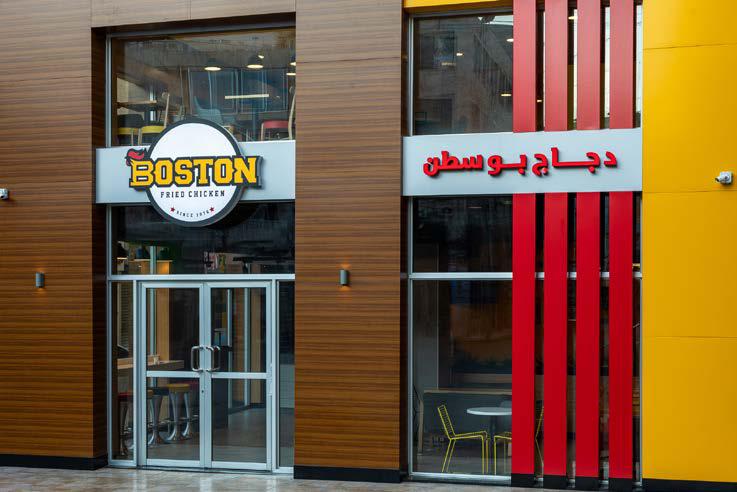 BOSTON — Amman
