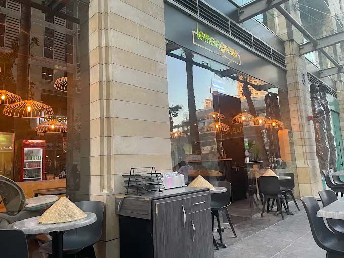 Lemon Grass — Boulevard